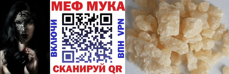 Магазины продажи наркотиков Печоры Alpha-PVP  ТГК  АМФЕТАМИН  hydra маркетплейс  Гашиш  Cocaine  Конопля 