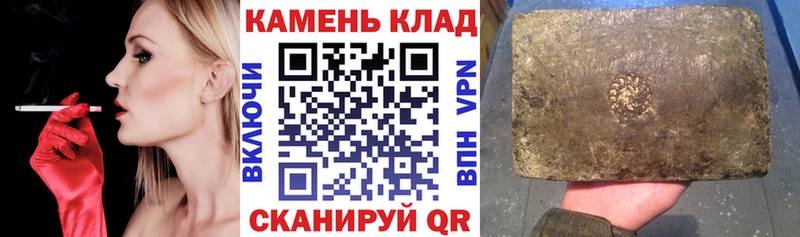 ГАШИШ Изолятор  shop состав  Печоры  где купить наркотик 