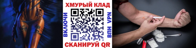 ГЕРОИН Heroin  Печоры 