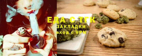 гидропоника Наволоки