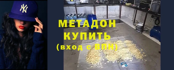 mix Михайловка