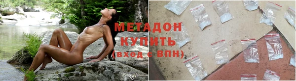 прущие крисы Вязники