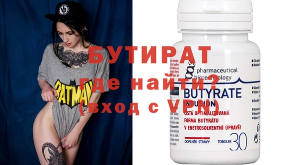 первитин Михайлов