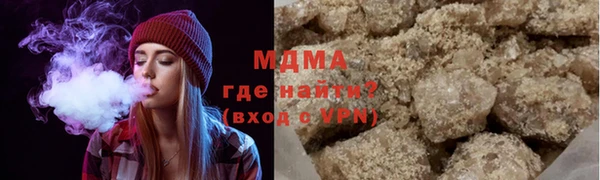 крисы Навашино