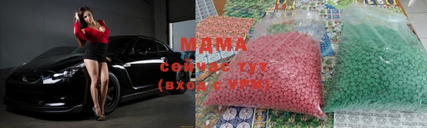 первитин Михайлов