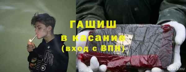 бутик Карабаново