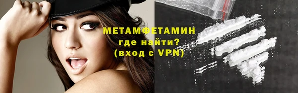 прущие крисы Вязники
