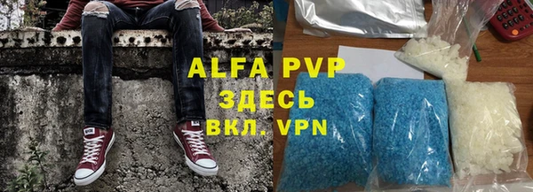 круглые Михайловск
