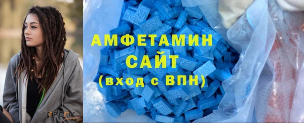 первитин Михайлов