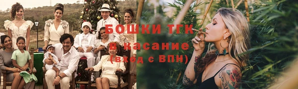 прущие крисы Вязники
