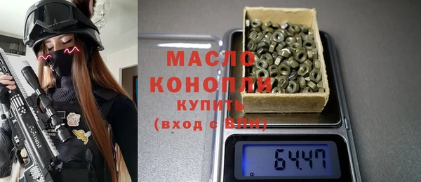 крисы Навашино