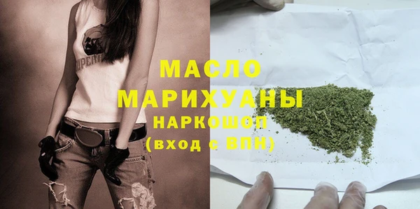 мескалин Надым