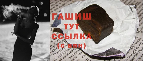 прущие крисы Вязники