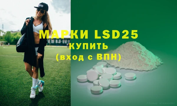 mix Михайловка