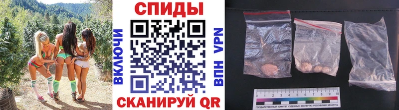 Первитин мет  продажа наркотиков  Печоры 